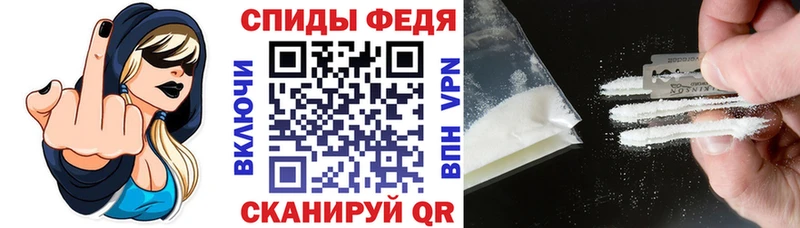 Купить  Пенза  АМФ Premium 
