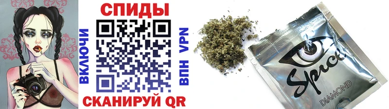 Бутират буратино  Купить закладки  Пенза 