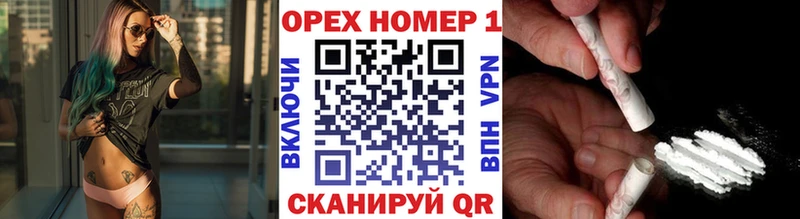 Купить где  Пенза  Кокаин Перу 