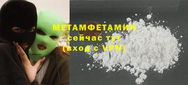 a pvp Рославль