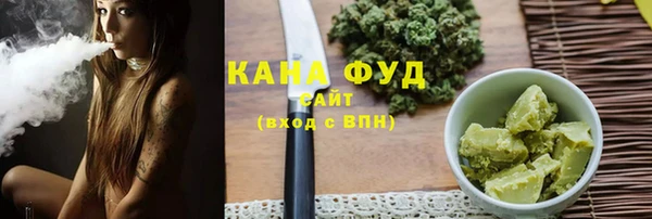 a pvp Рославль
