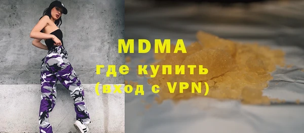 a pvp Рославль