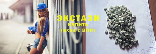 a pvp Рославль
