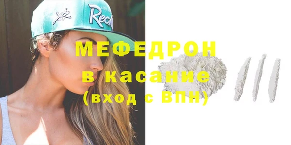бошки Приозерск