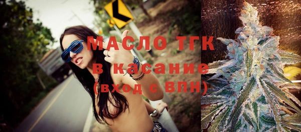 альфа пвп VHQ Ростов