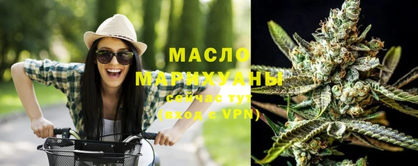 альфа пвп VHQ Ростов