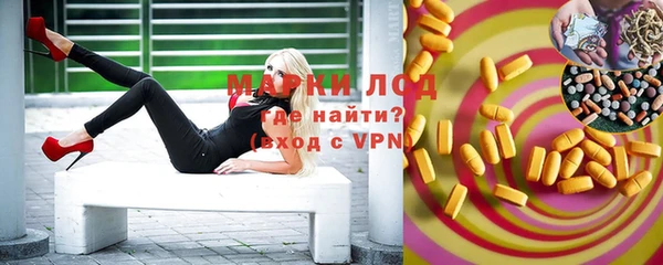 a pvp Рославль