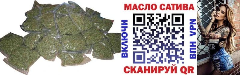 Купить  Пенза  ТГК вейп с тгк 